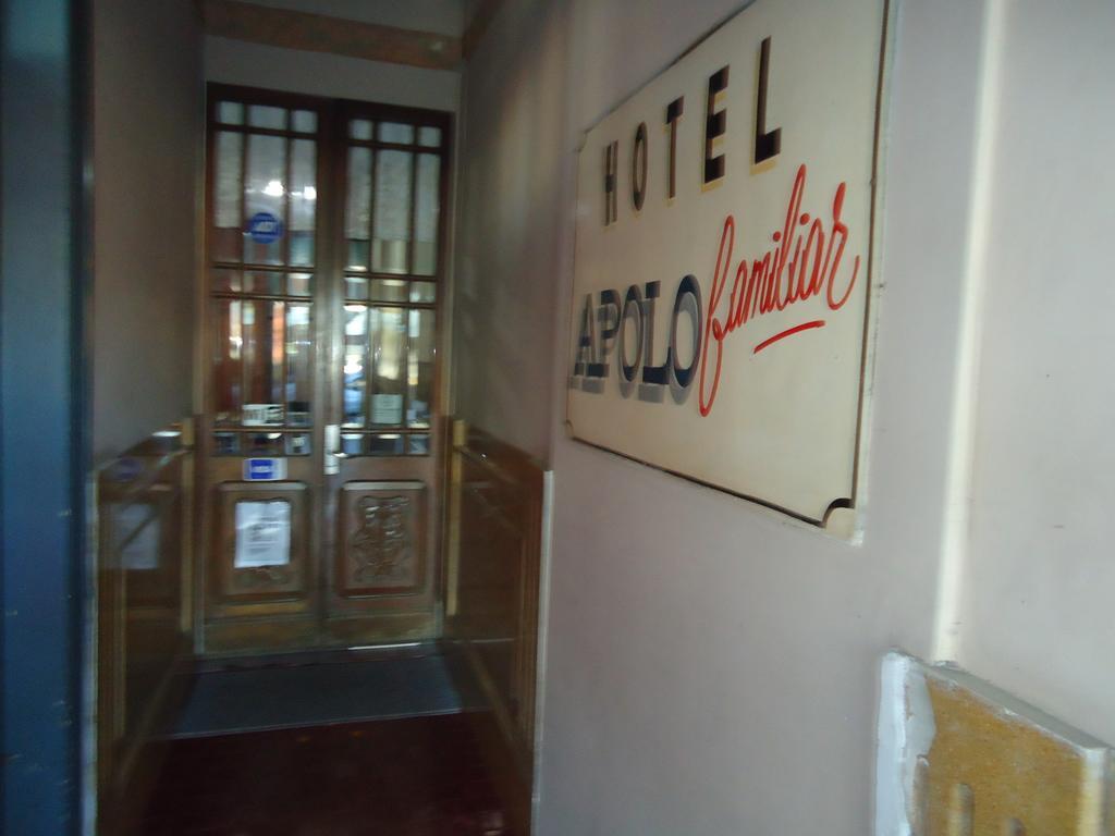 Hotel Apolo サンタフェ エクステリア 写真